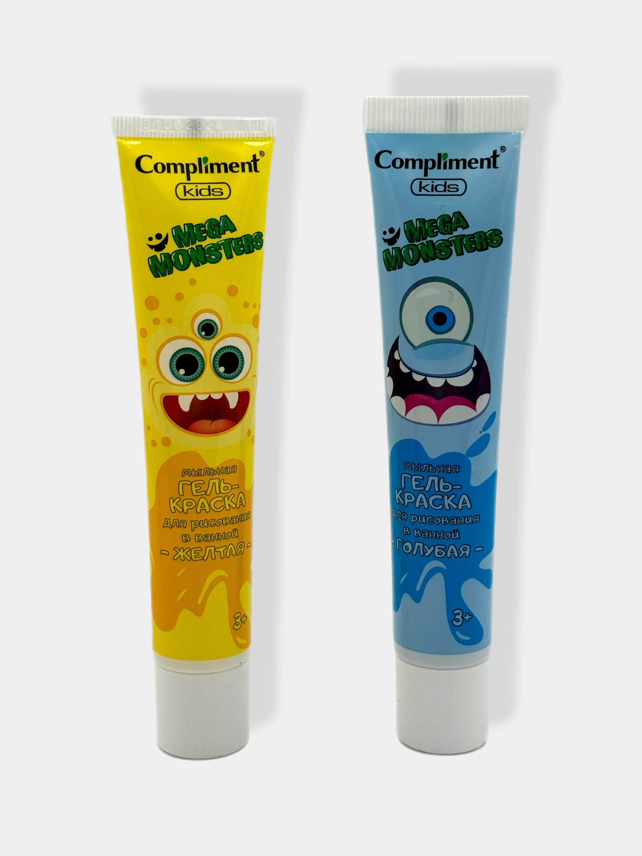 Подарочный набор Compliment kids Mega Monsters 3+