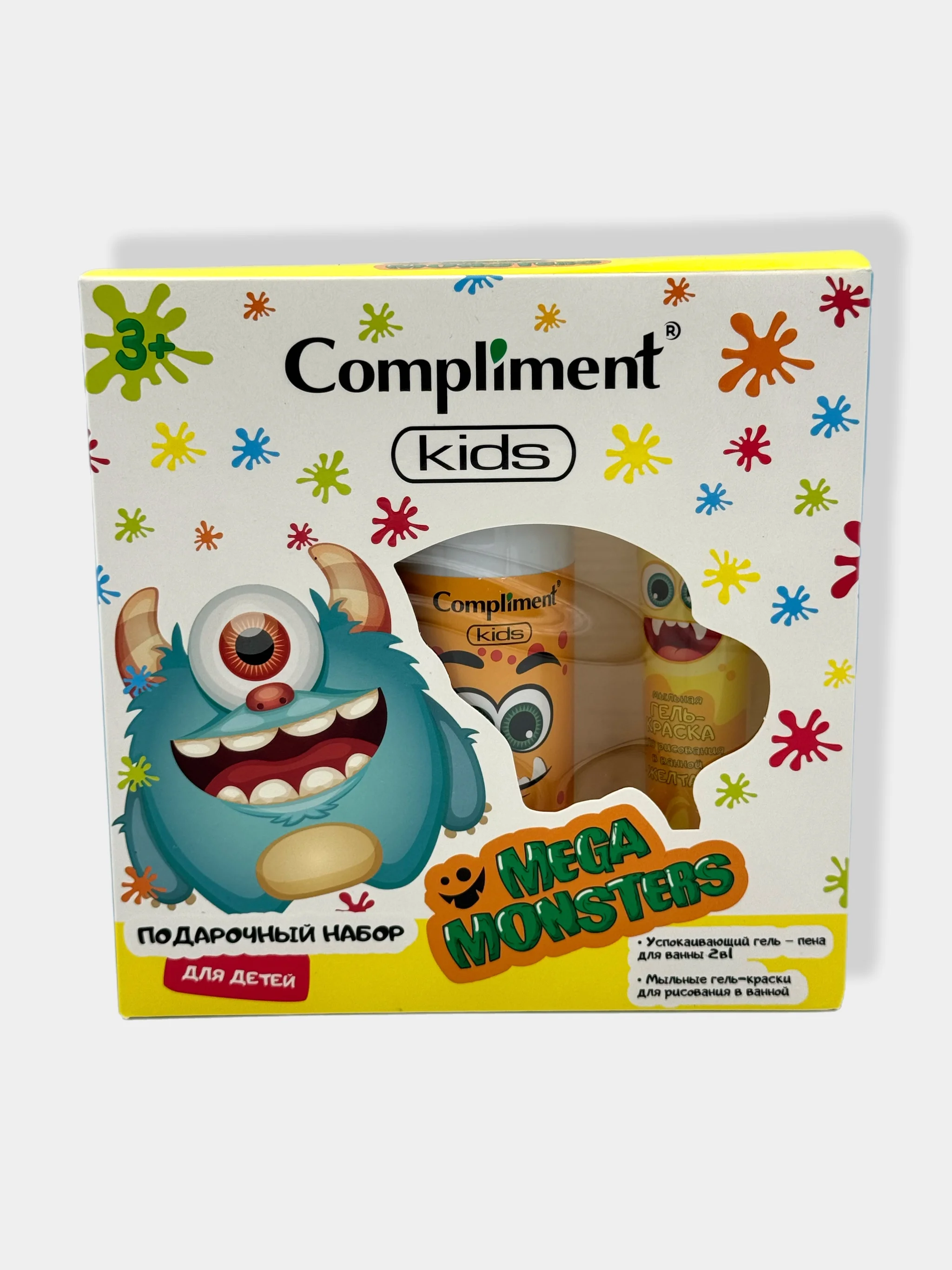Подарочный набор Compliment kids Mega Monsters 3+