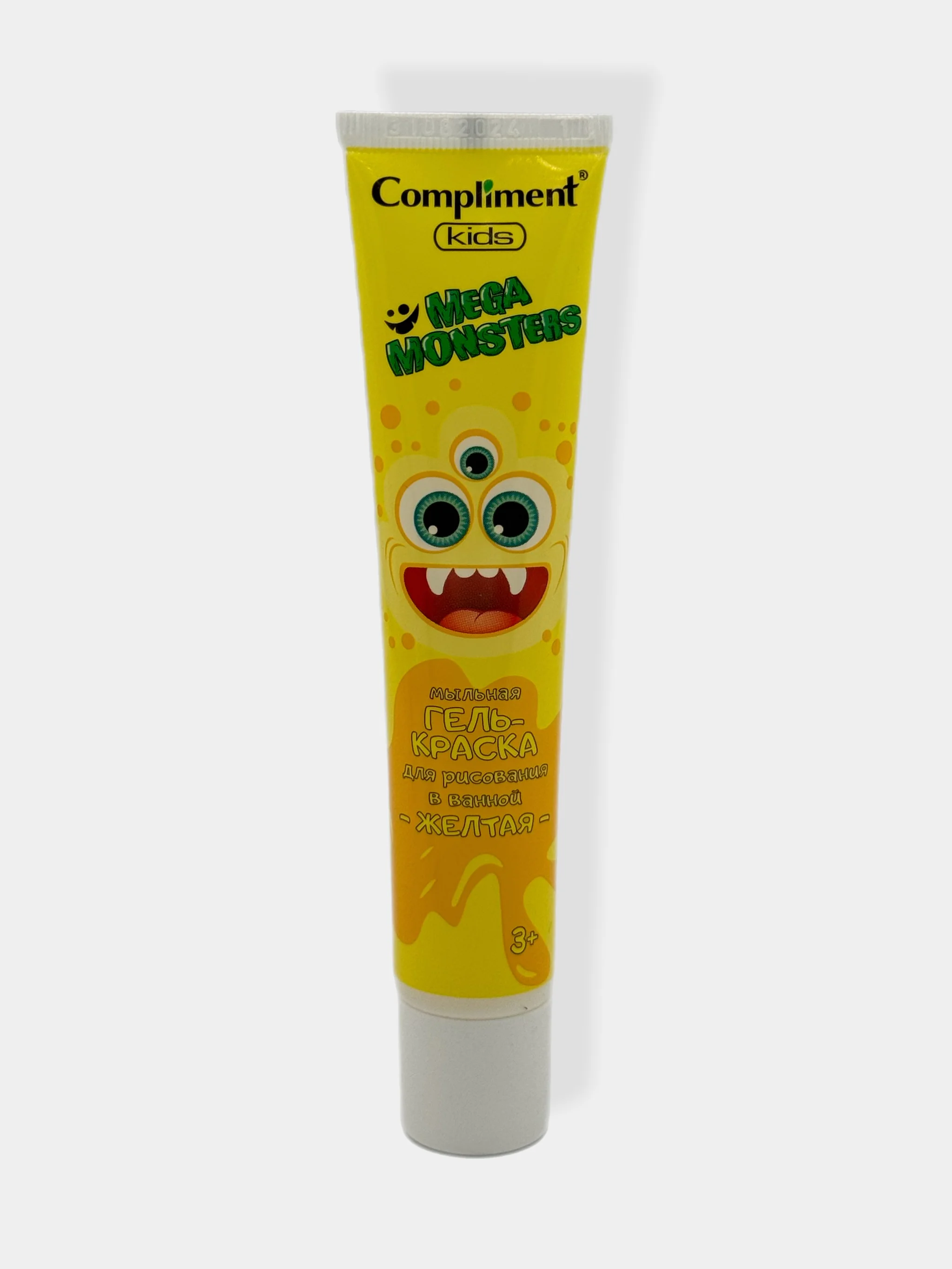 Подарочный набор Compliment kids Mega Monsters 3+