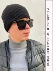 Черный шапка мужская зимняя с флисовым подкладом