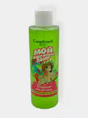 Подарочный набор для девочек Compliment kids Мой прекрасный пони/Шампунь с бальзамом,гель