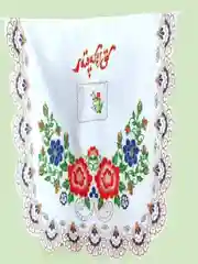 Белый фартук мусульманский никах свадьба  кухонный