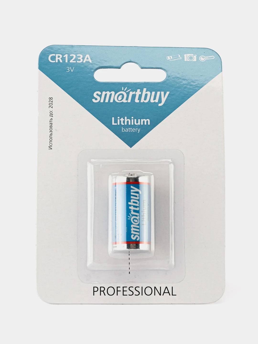 Батарейка CR123A / CR 123A / CR 123 A  3V, для фотоаппарата / для пожарной сигнализации