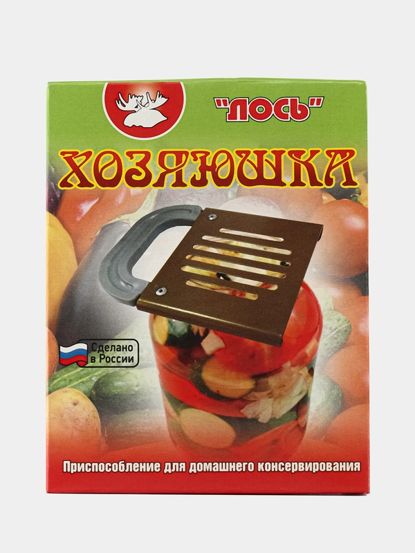 Сливная решетка для консервирования, крышка для слива на банку