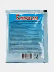 Биоактиватор "Компостелло" 70г