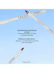 Nouba Карандаш-каял для век EYEDOLL kajal and eyeliner pencil 96, 1,1 г