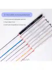 Nouba Карандаш-каял для век EYEDOLL kajal and eyeliner pencil 96, 1,1 г