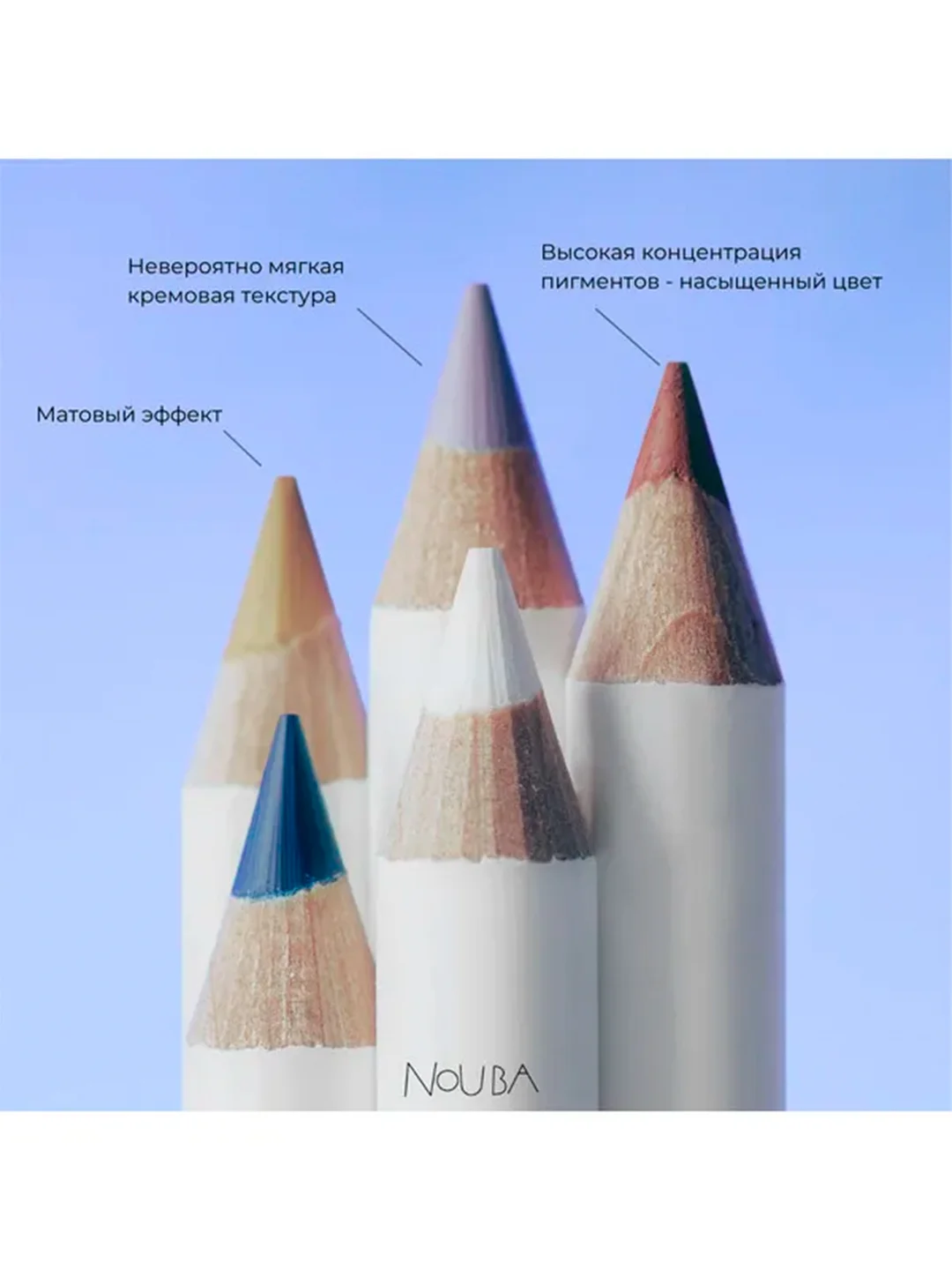 Nouba Карандаш-каял для век EYEDOLL kajal and eyeliner pencil 96, 1,1 г