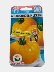 Томат  Апельсиновый джем (семена)