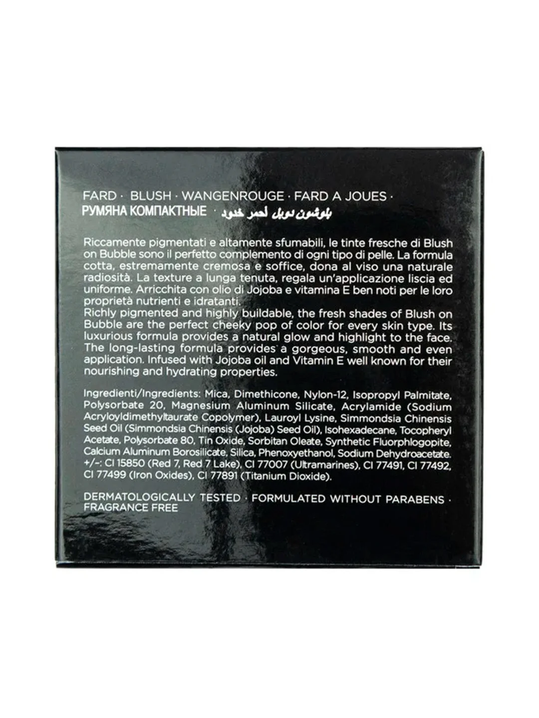 Nouba Румяна компактные BLUSH ON BUBBLE 41 6г
