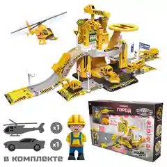Желтый парковка со спецтехникой
