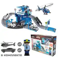 Синий парковка со спецтехникой