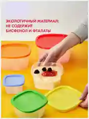 Контейнеры для еды, ланч-боксы пластиковые, с крышкой, 5 шт