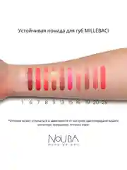Nouba Устойчивая помада для губ MILLEBACI 20 6 мл