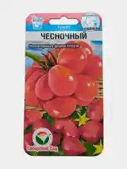 Томат Чесночный (семена)