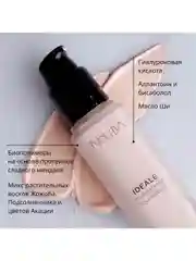 Nouba Увлажняющая тональная основа IDEALE hydrostress foundation 6, 30 мл