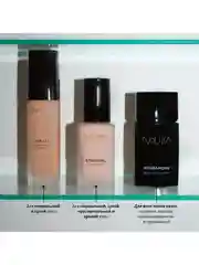 Nouba Увлажняющая тональная основа IDEALE hydrostress foundation 6, 30 мл