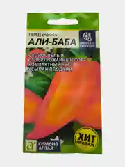 Перец сладкий Али- Баба (семена)