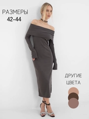 Платье женское кашемировое с открытыми плечами, трикотажное, теплое, длинное