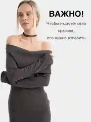 Платье женское кашемировое с открытыми плечами, трикотажное, теплое, длинное