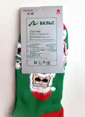 Зеленый термо носки мужские новогодние