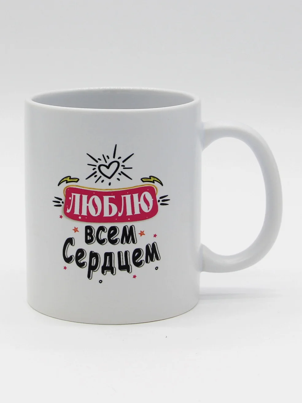 Угольный кружка бабушке,  5 видов