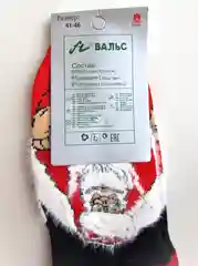 Черный термо носки мужские новогодние