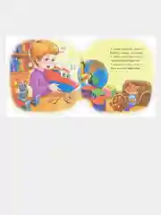 Изумрудные книжки (F) - Пароход