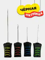 Набор монтажных иголок для бойлов 4 шт Trybion Needle Set