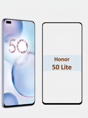 Защитное стекло Honor 50 Lite, стекло на хонор 50 лайт