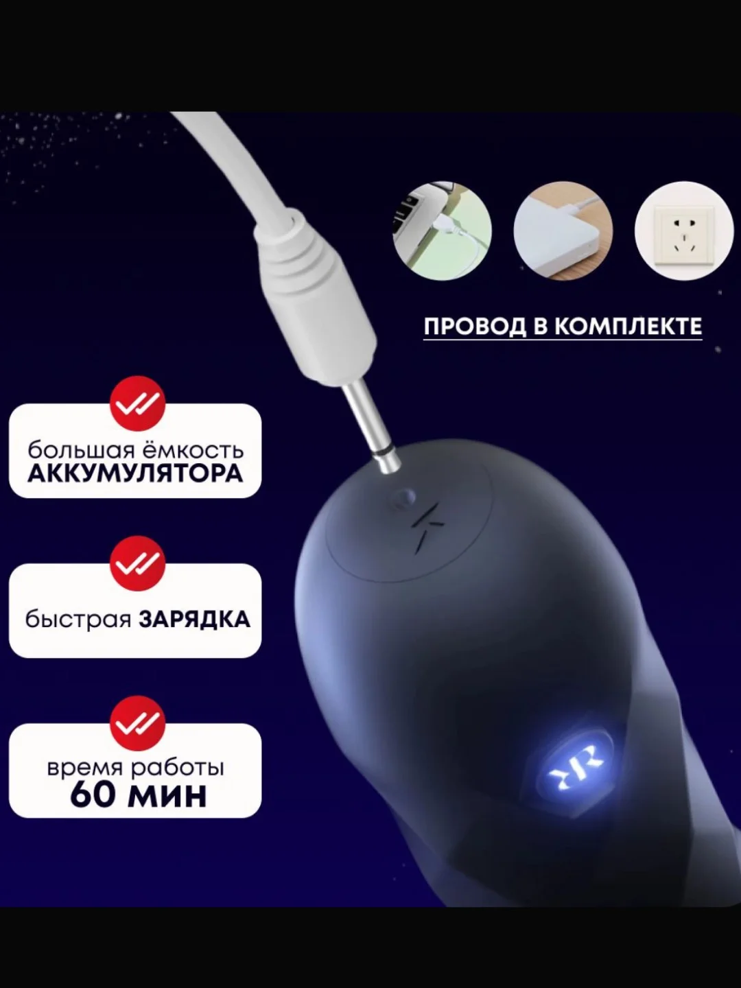 Мастурбатор вибратор мужской автоматический реалистичный секс игрушки товары для взрослых