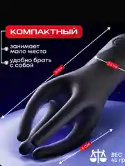 Мастурбатор вибратор мужской автоматический реалистичный секс игрушки товары для взрослых