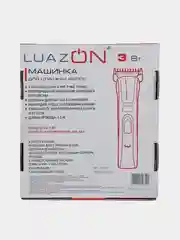 Машинка для стрижки Luazon LST-04, АКБ 600 мАч