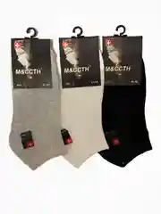 Носки мужские,женские, короткие 4 пары, комплект белый, черный, серый + 1 цвет ,набор