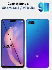 Защитное стекло для Xiaomi Mi 8, Mi 8 Lite, стекло на сяоми ми 8 лайт