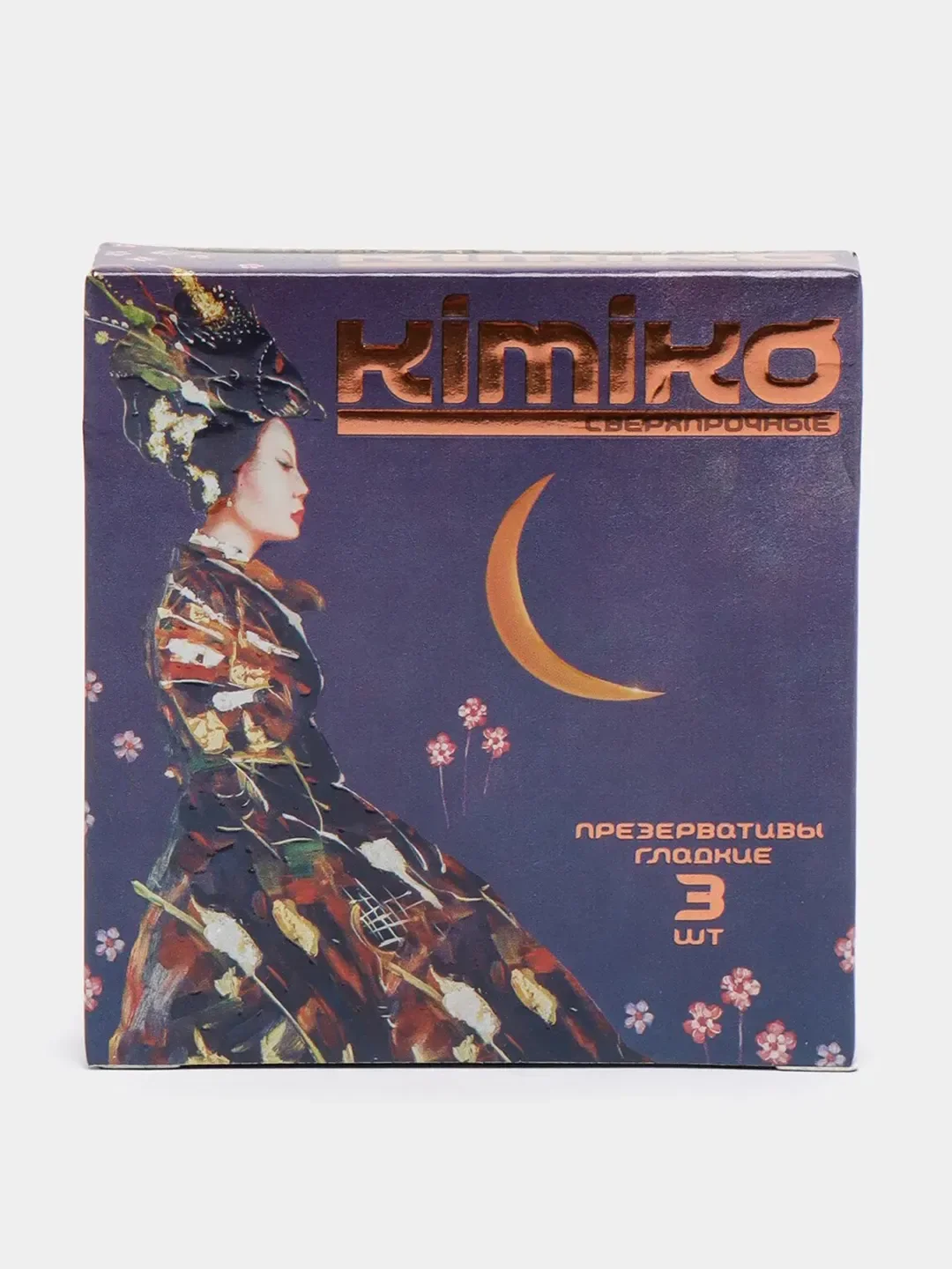 Фиолетовый презервативы со смазкой Kimiko 3 шт ультратонкие, для анального секса, фигурные,с ароматом