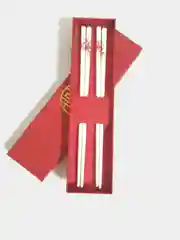 Красный палочки для еды керамические, 2 пары, в подарочной коробке