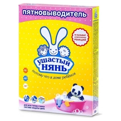 Пятновыводитель порошок "Ушастый нянь" 500 гр