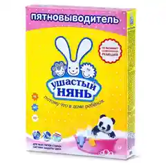 Пятновыводитель порошок "Ушастый нянь" 500 гр