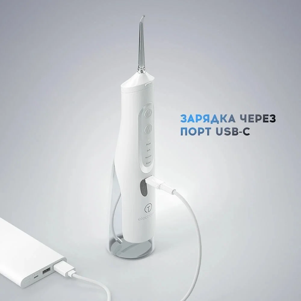 Ирригатор TELIR белый