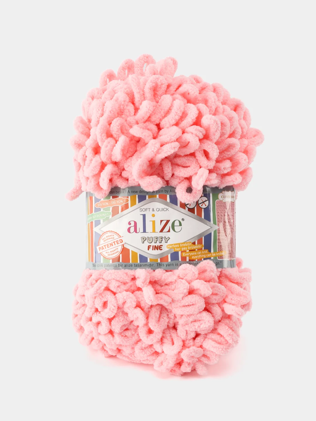 Кораллово-розовый пряжа плюшевая турецкая Alize Puffy Fine ( с маленькими петлями) 1 шт