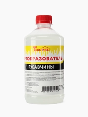 Преобразователь ржавчины "Текстура", 0,5 л., 1 шт