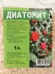 Добавка к почвенной смеси ДИАТОМИТ садовый 1л PLANT!T