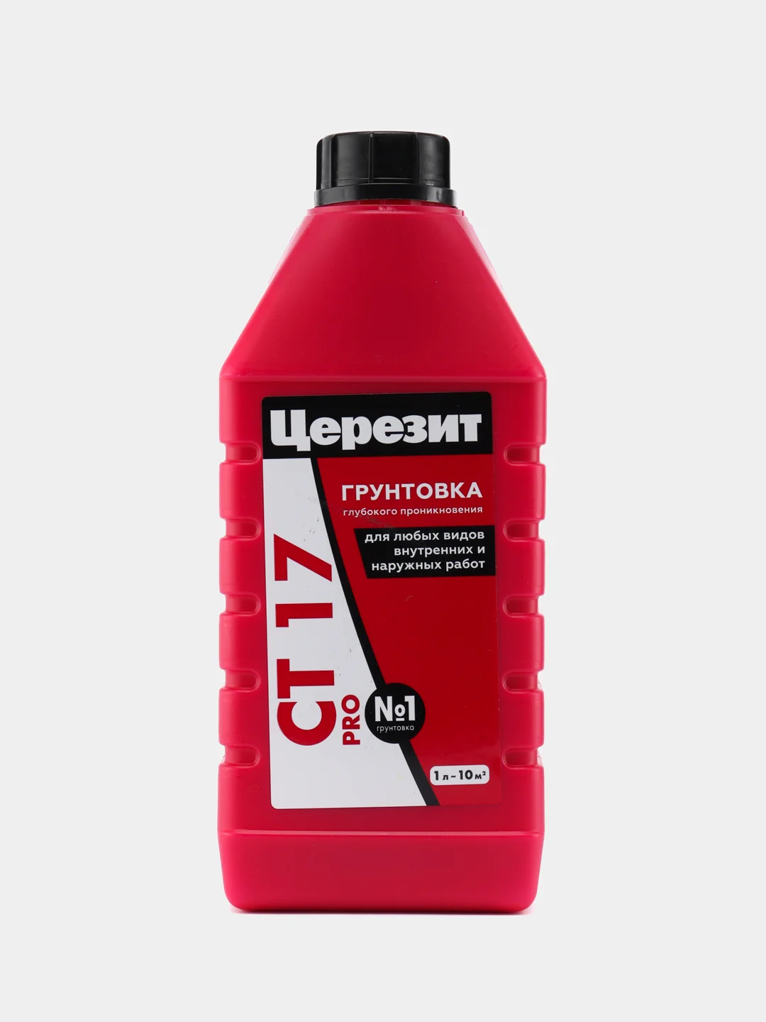 Светло-жёлтый грунтовка, универсал СТ17 PRO - 1 л, Церезит