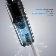 Пылесос вертикальный проводной Titan Electronics 001 телескопическая трубка