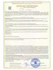 Желтый респиратор от химии и пыли для покраски