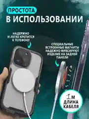 Беспроводное универсальное зарядное устройство MagSafe для iPhone, AirPods Pro, Android