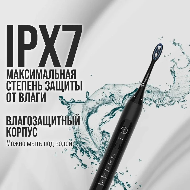 Черный электрическая зубная щетка Titan Electronics 008 - голубой