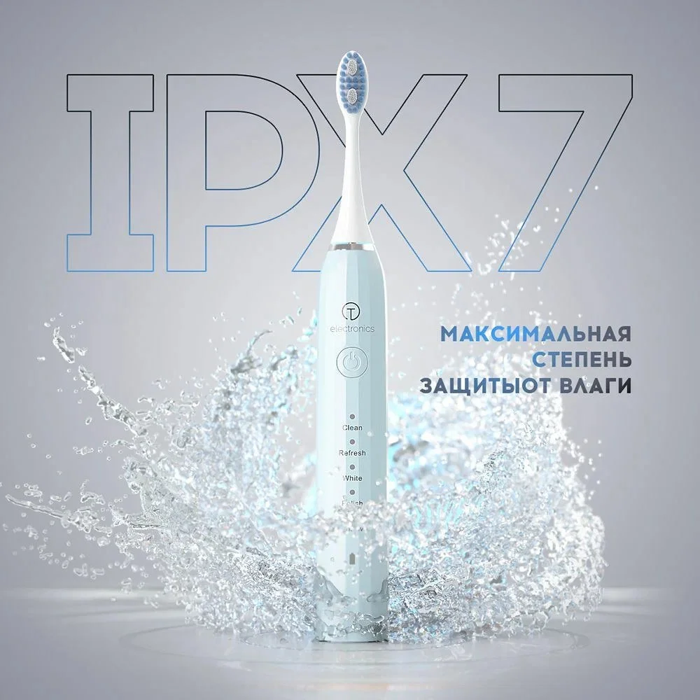 Электрическая зубная щетка Titan Electronics 008 - голубой