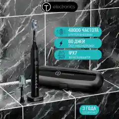 Электрическая зубная щетка Titan Electronics 008 - голубой